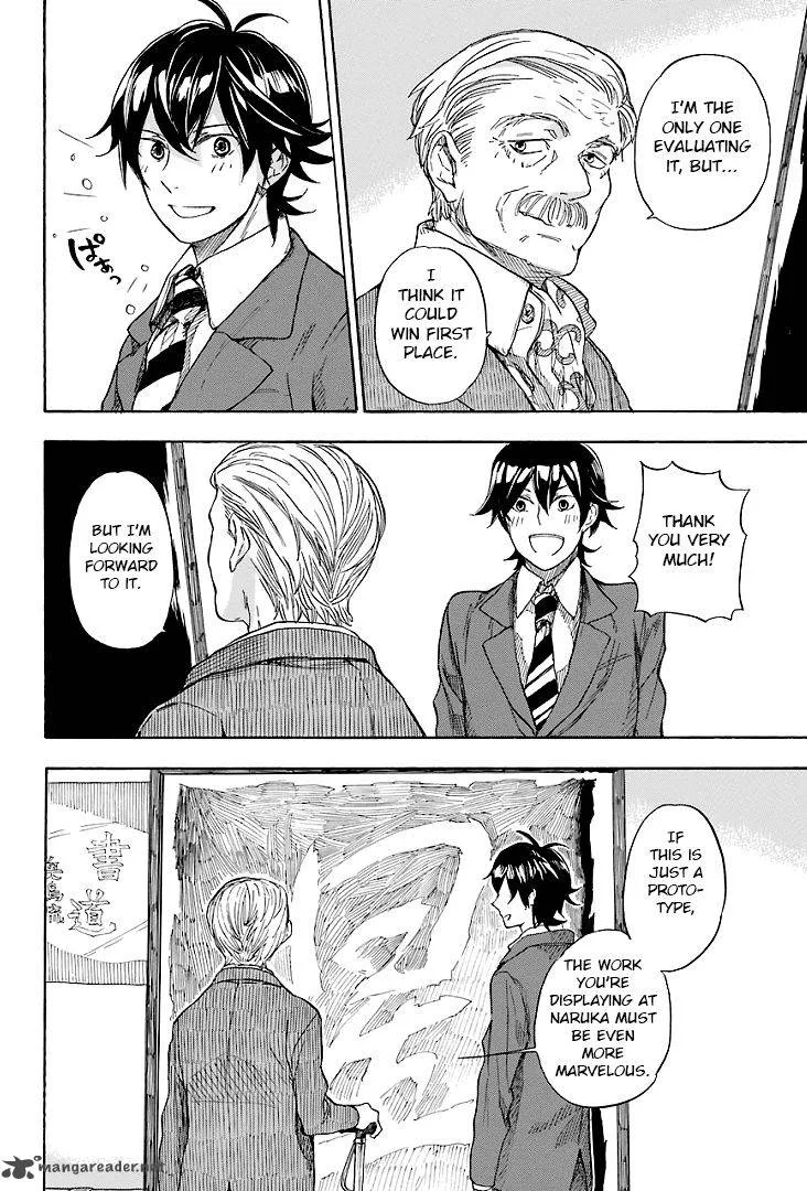 Barakamon Chapter 46 page 24