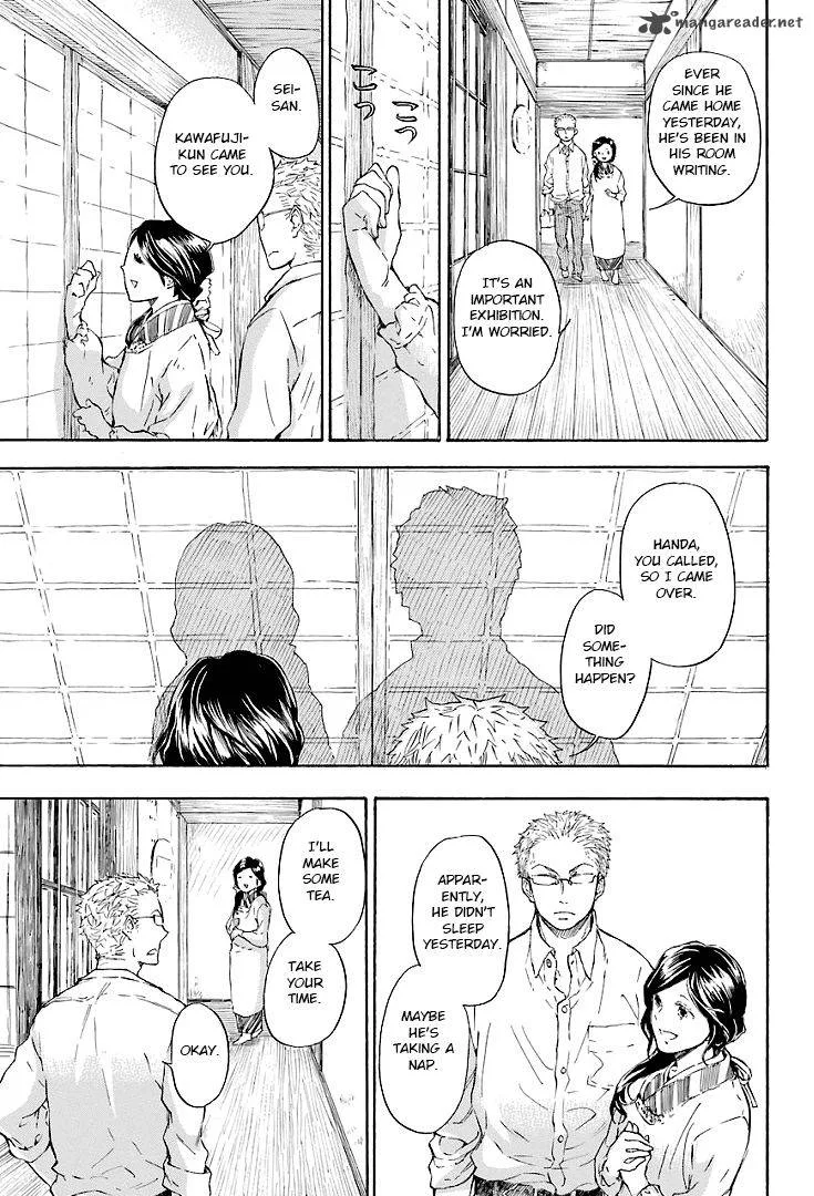 Barakamon Chapter 47 page 3