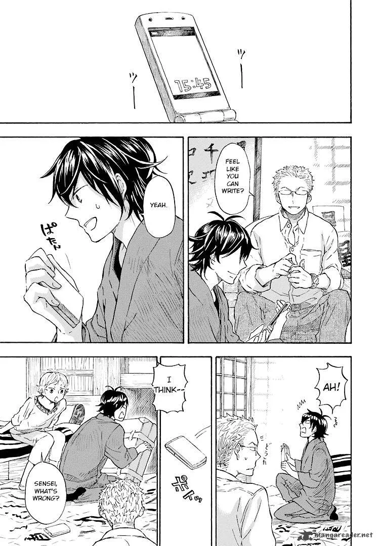 Barakamon Chapter 47 page 25