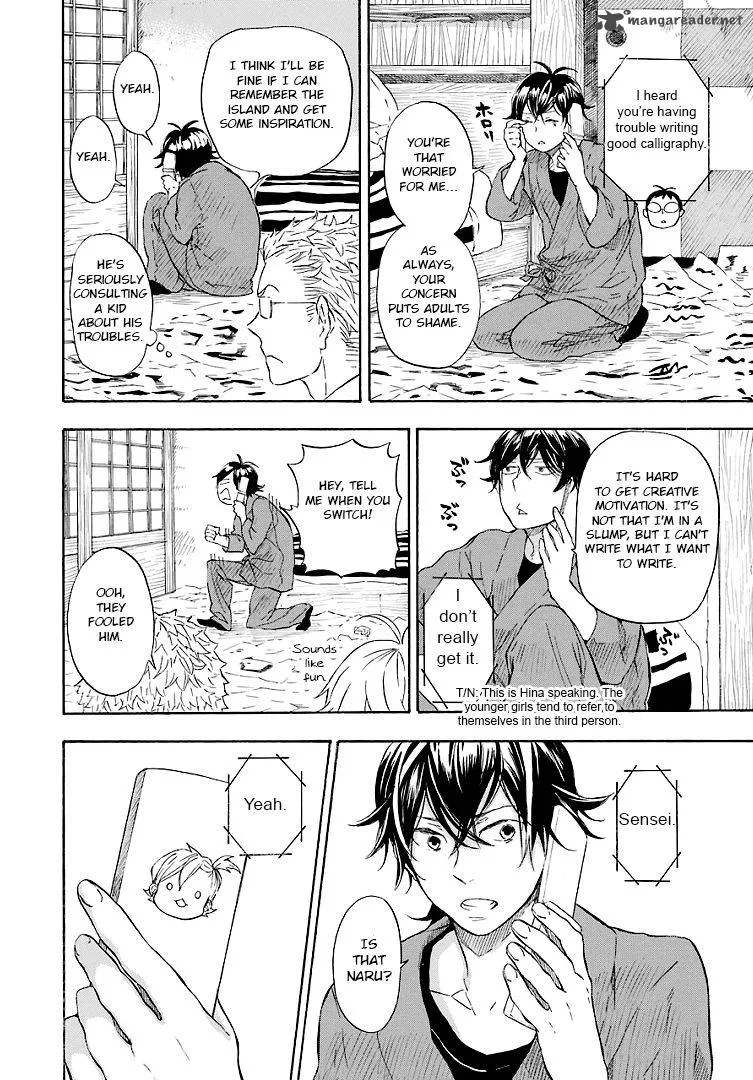 Barakamon Chapter 47 page 22