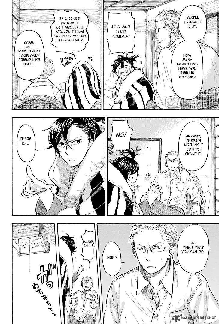 Barakamon Chapter 47 page 8