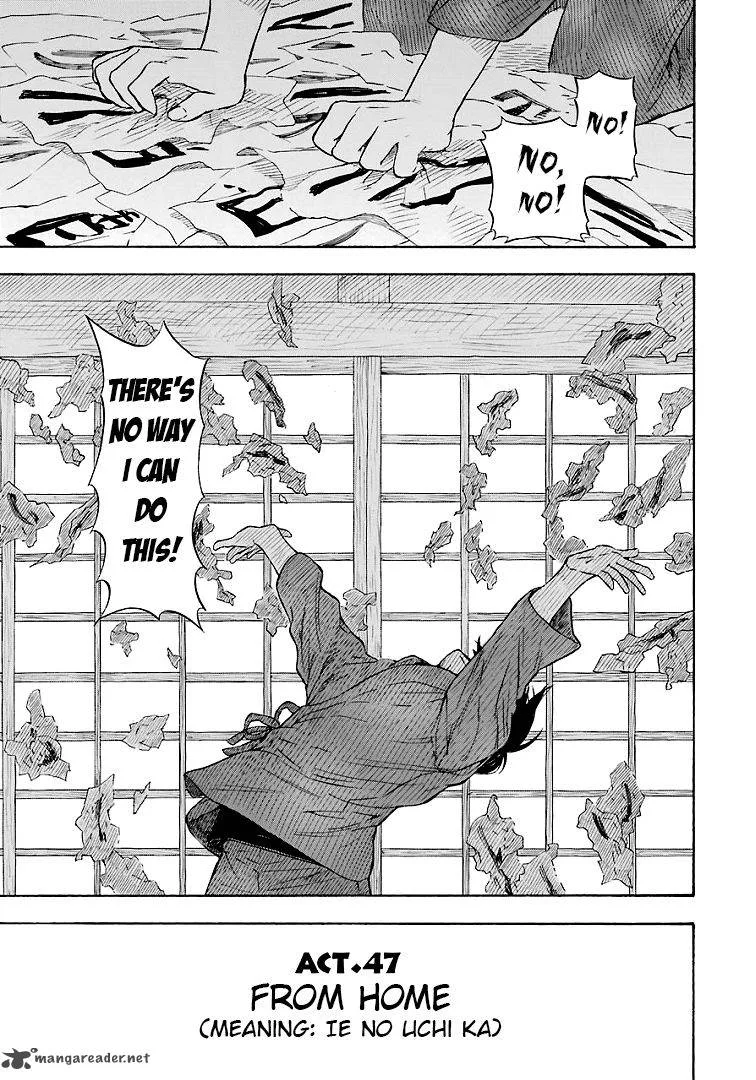 Barakamon Chapter 47 page 1