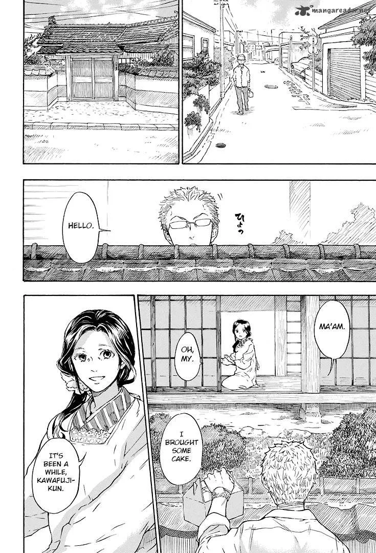 Barakamon Chapter 47 page 2