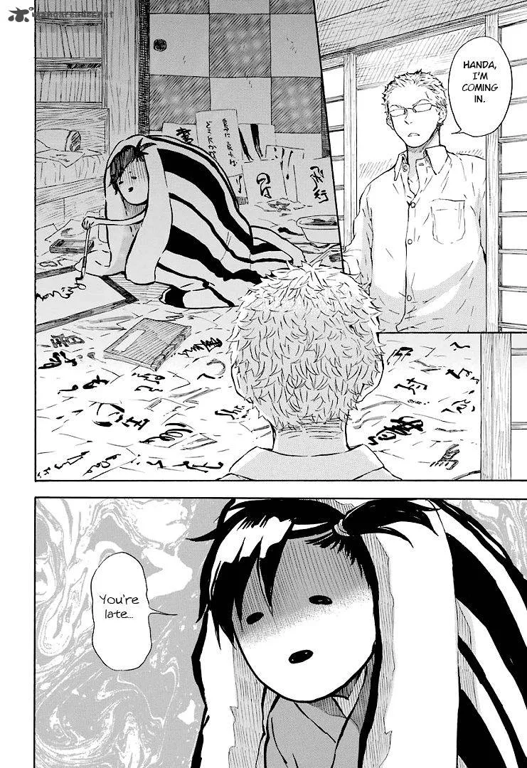 Barakamon Chapter 47 page 4