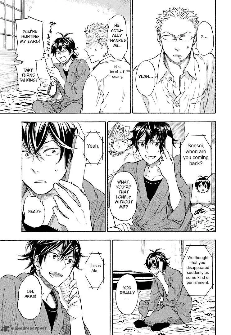 Barakamon Chapter 47 page 21