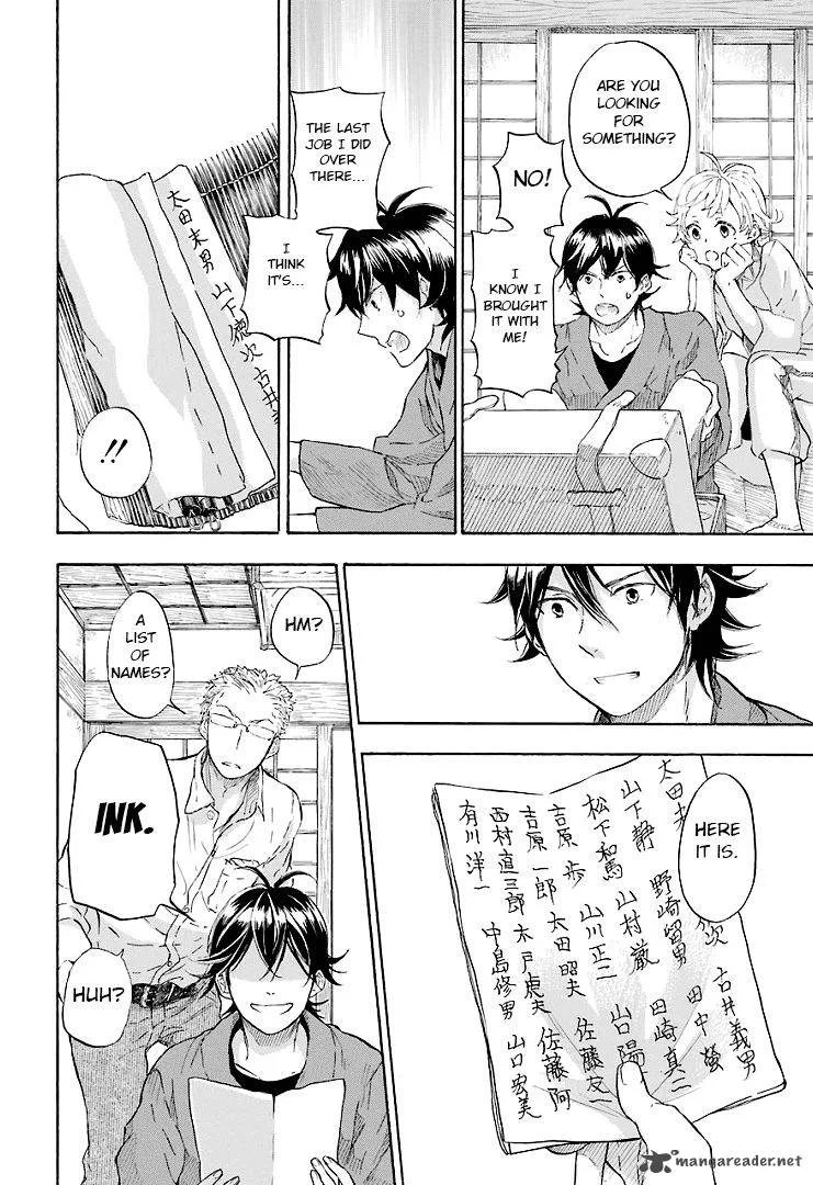 Barakamon Chapter 47 page 26