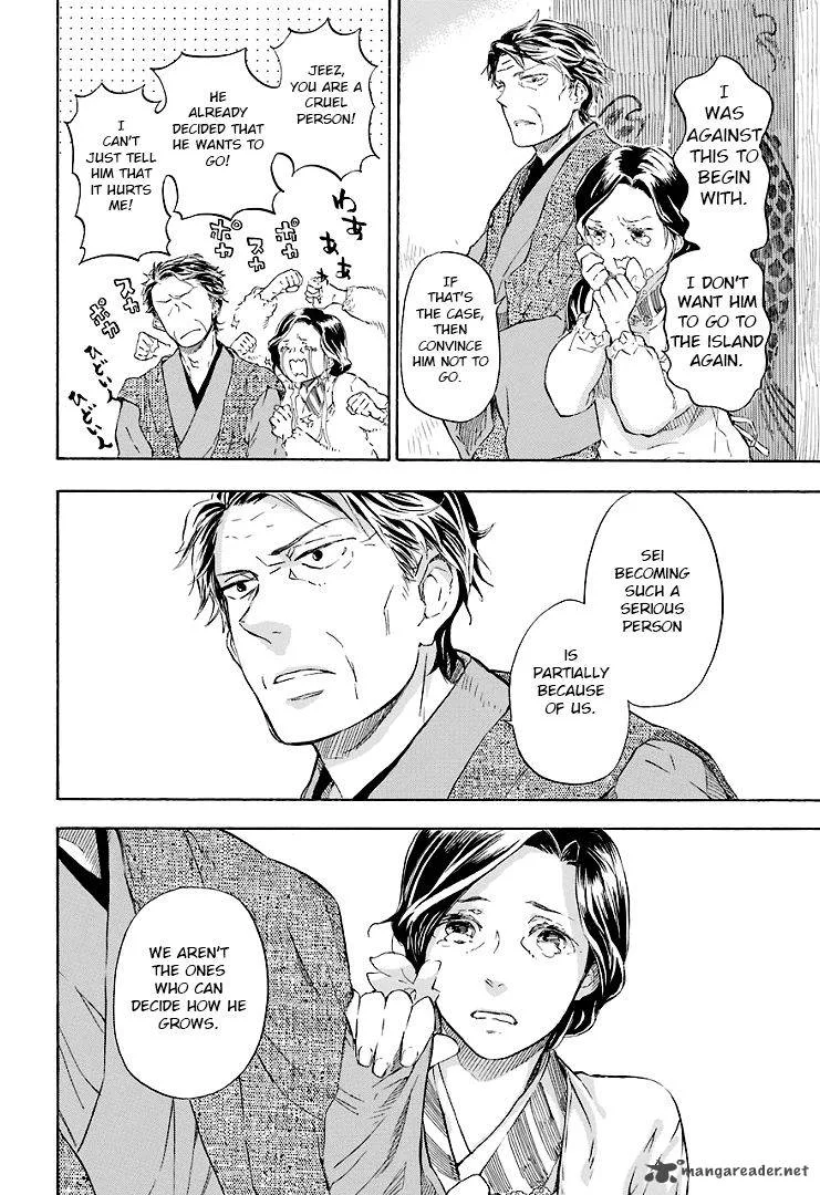 Barakamon Chapter 47 page 28
