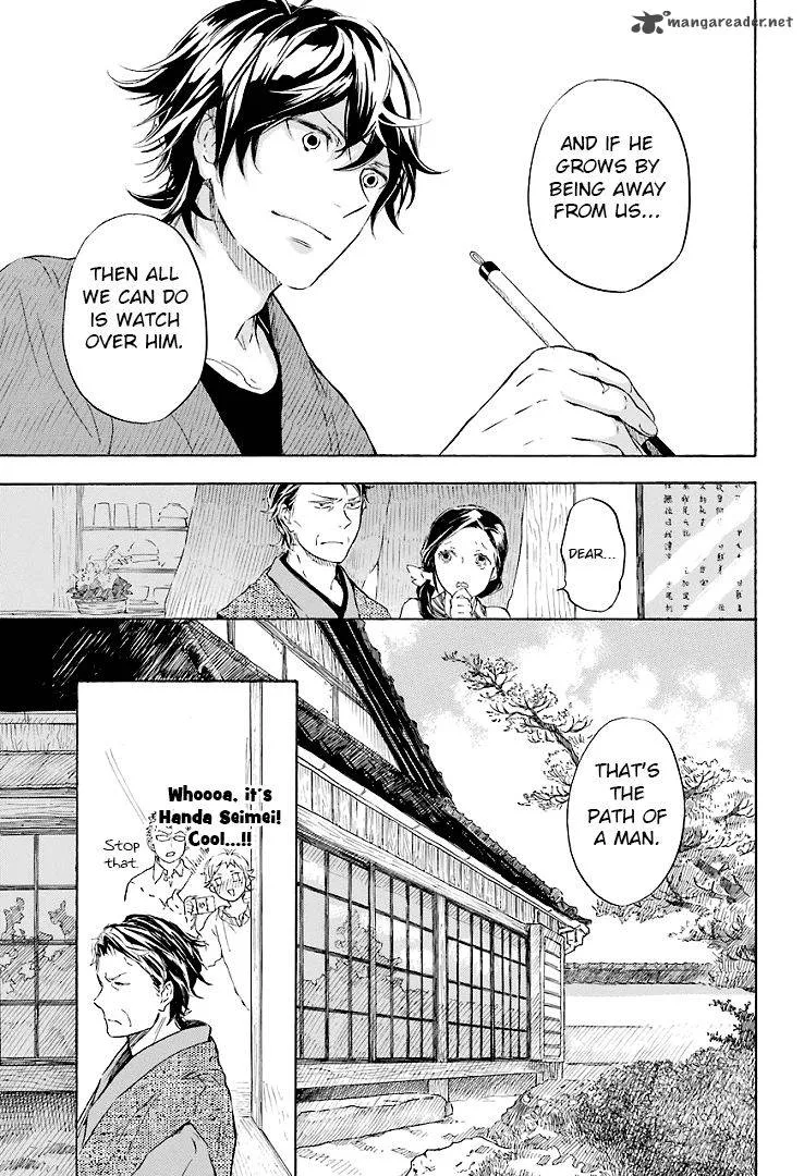 Barakamon Chapter 47 page 29