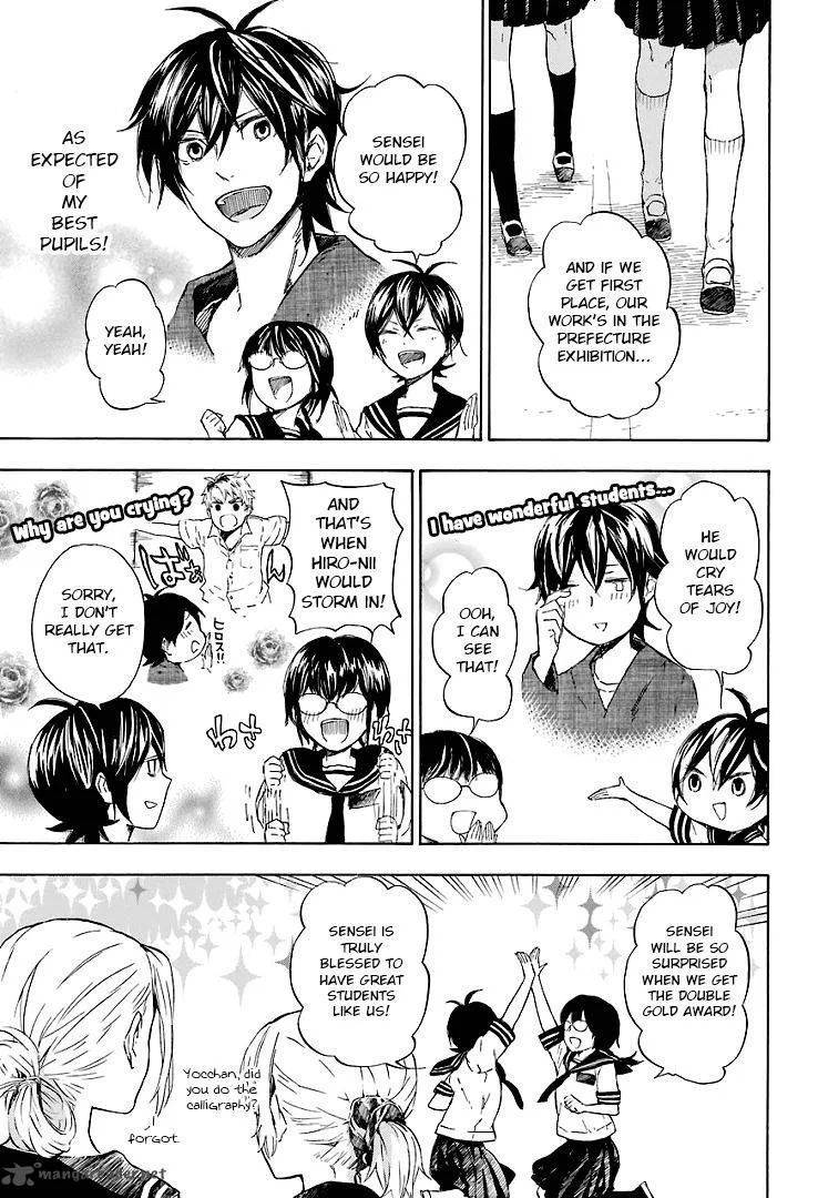 Barakamon Chapter 48 page 3
