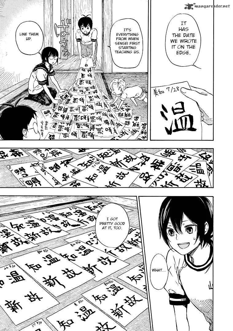 Barakamon Chapter 48 page 11