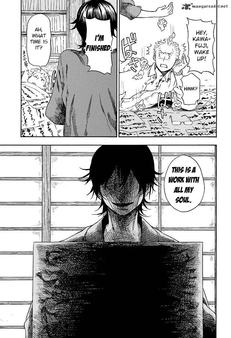 Barakamon Chapter 48 page 15