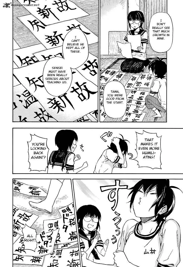 Barakamon Chapter 48 page 12