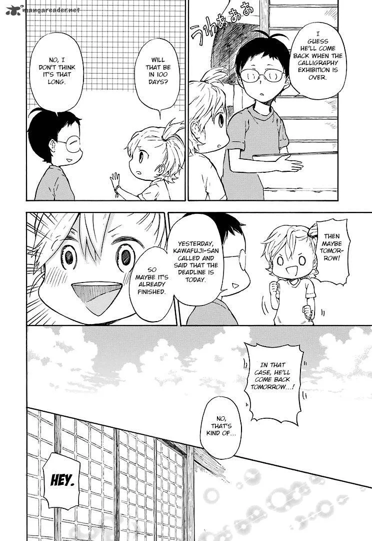 Barakamon Chapter 48 page 14