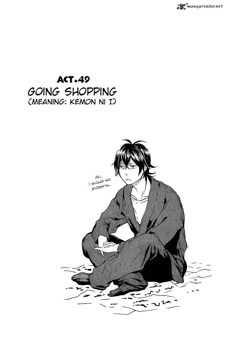 Barakamon Chapter 49 page 1