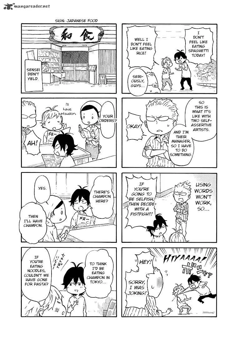 Barakamon Chapter 49 page 8