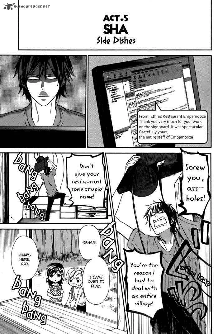 Barakamon Chapter 5 page 3