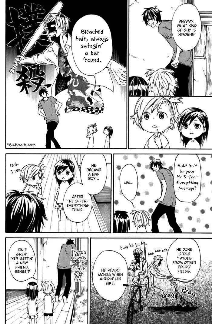 Barakamon Chapter 5 page 14