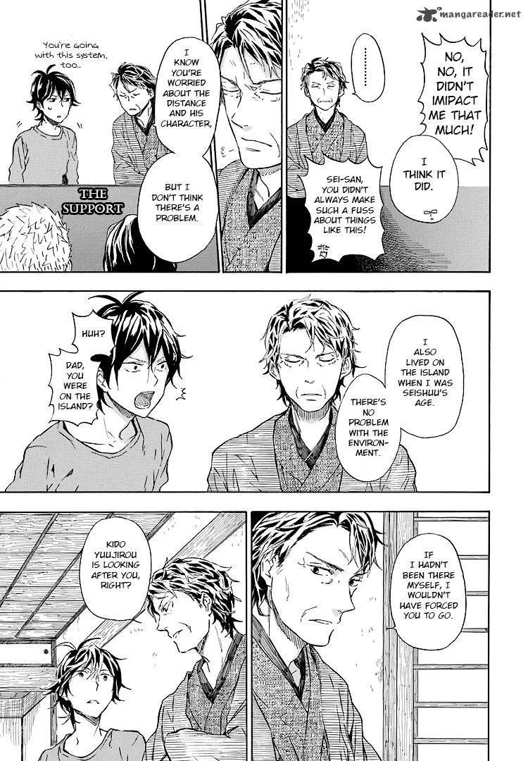 Barakamon Chapter 50 page 9