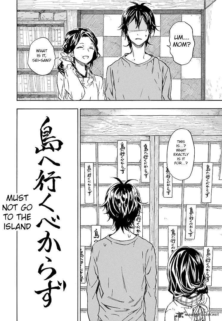 Barakamon Chapter 50 page 2