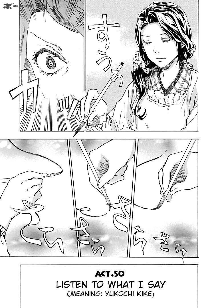 Barakamon Chapter 50 page 1