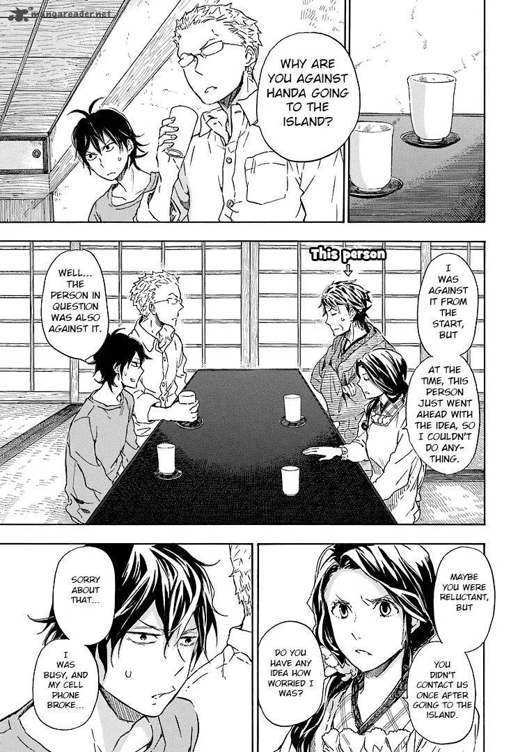 Barakamon Chapter 50 page 5