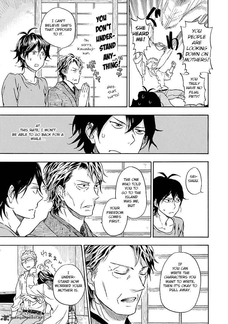 Barakamon Chapter 50 page 17