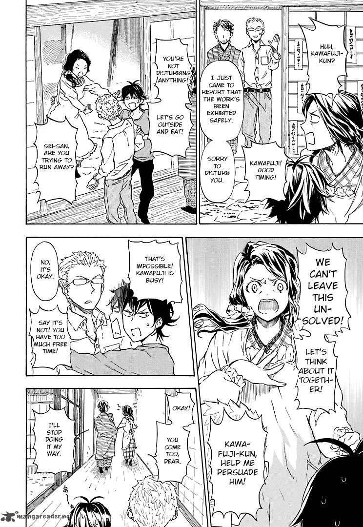 Barakamon Chapter 50 page 4