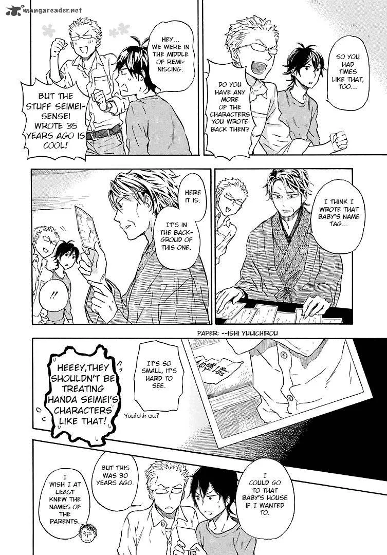 Barakamon Chapter 50 page 14