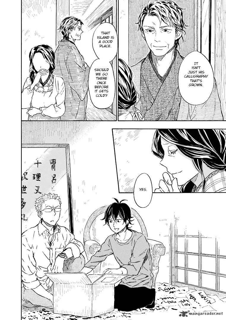 Barakamon Chapter 50 page 26