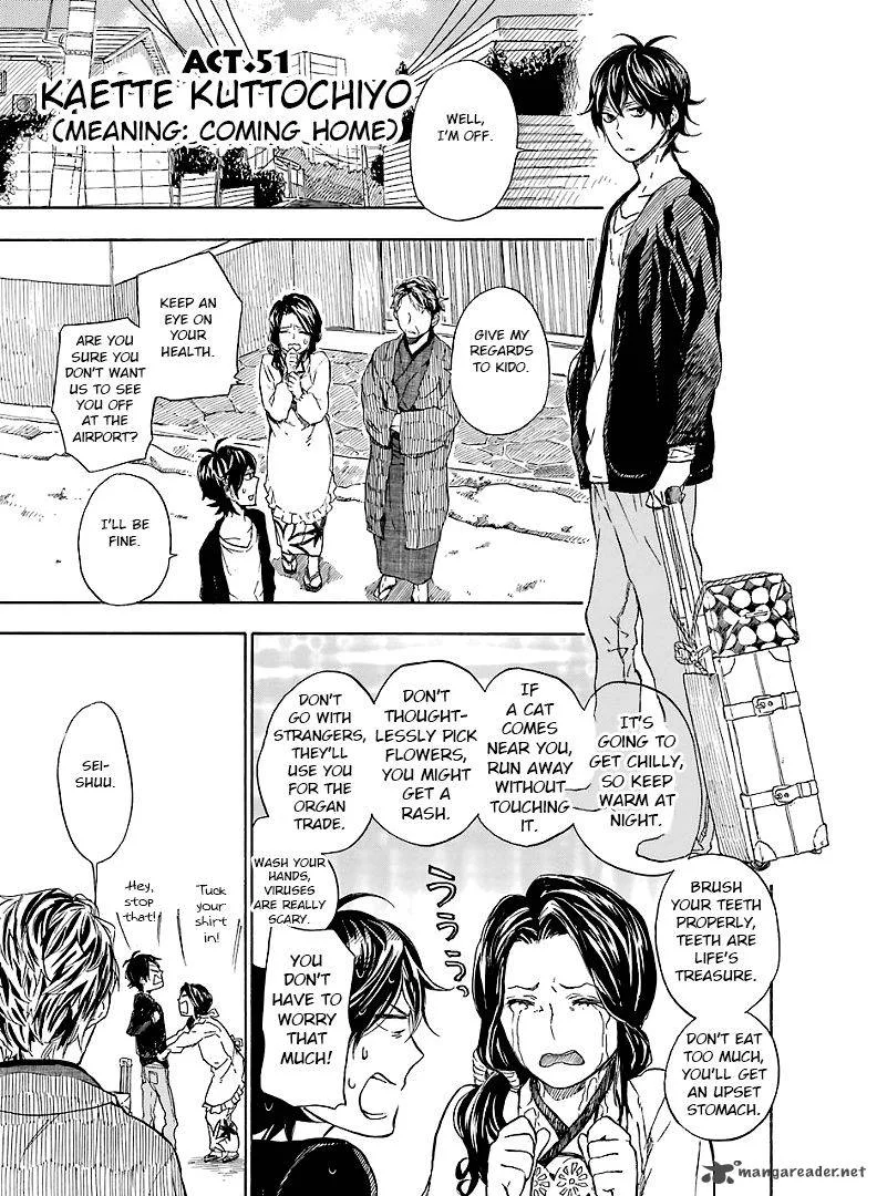 Barakamon Chapter 51 page 1