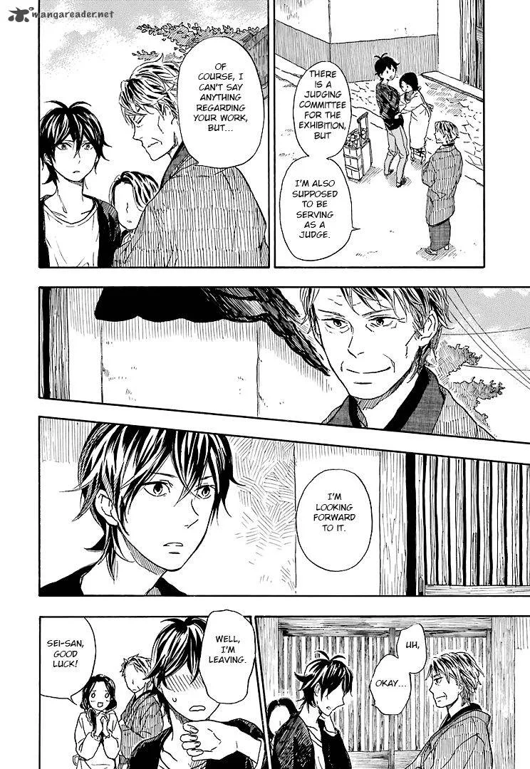 Barakamon Chapter 51 page 2