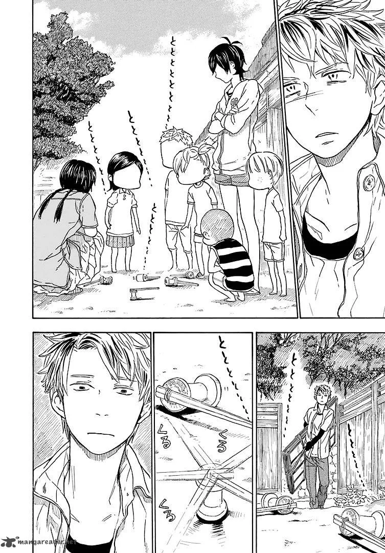 Barakamon Chapter 51 page 12