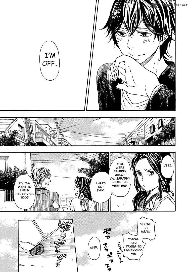 Barakamon Chapter 51 page 3