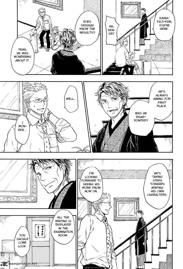 Barakamon Chapter 52 page 19