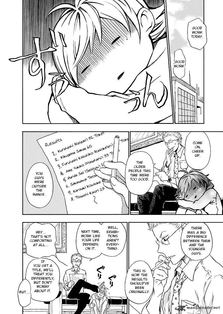 Barakamon Chapter 52 page 18
