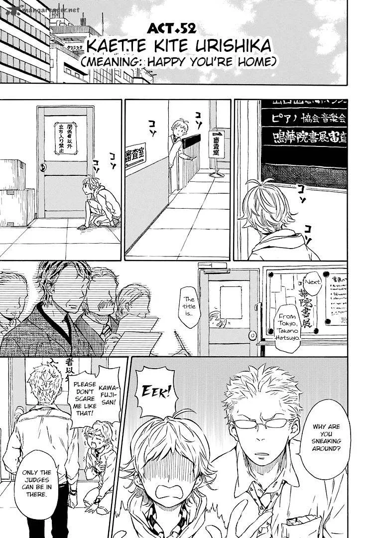 Barakamon Chapter 52 page 1