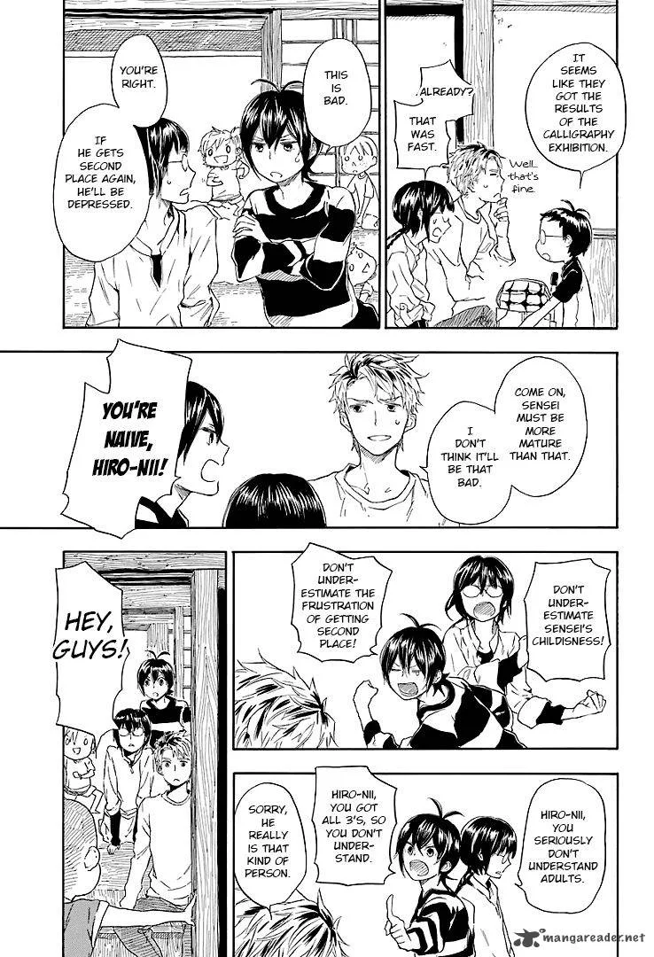 Barakamon Chapter 52 page 15