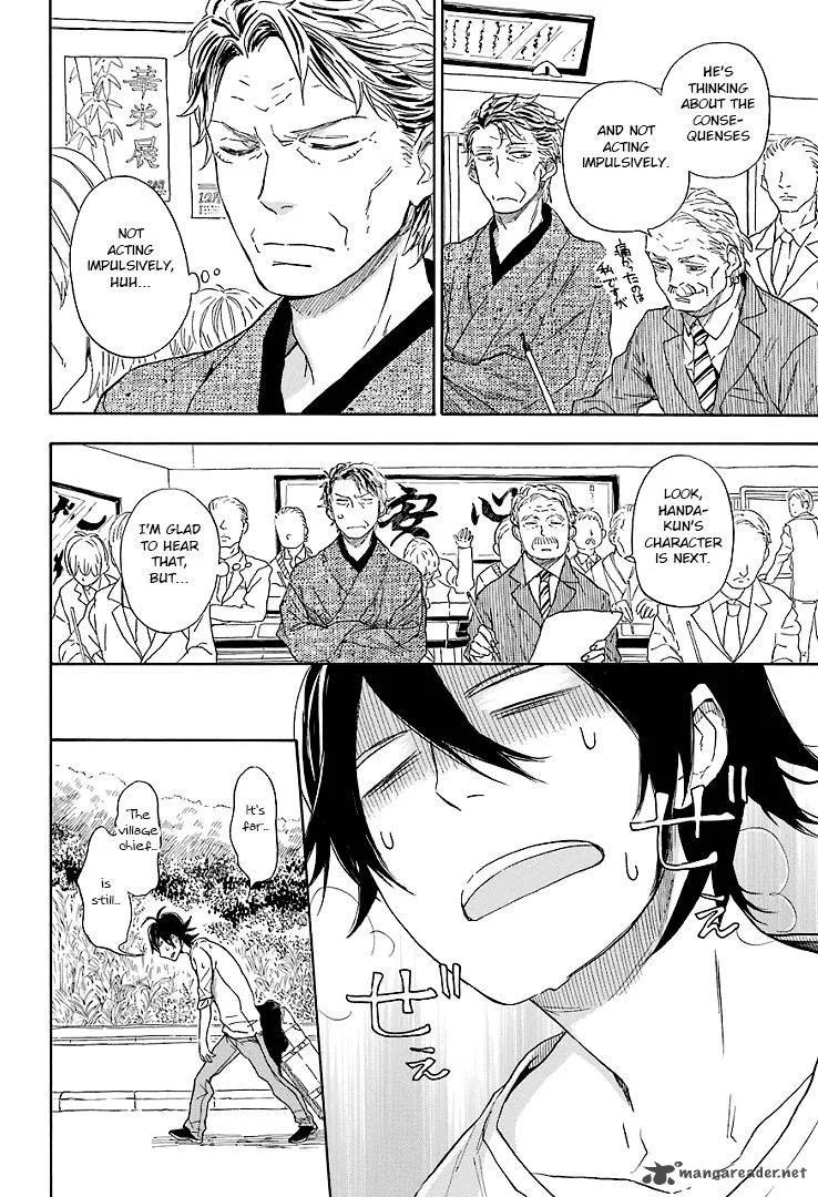 Barakamon Chapter 52 page 5