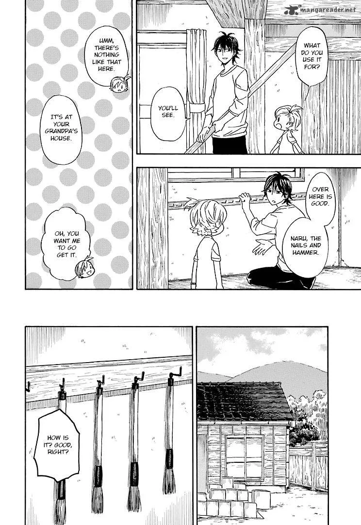 Barakamon Chapter 53 page 8
