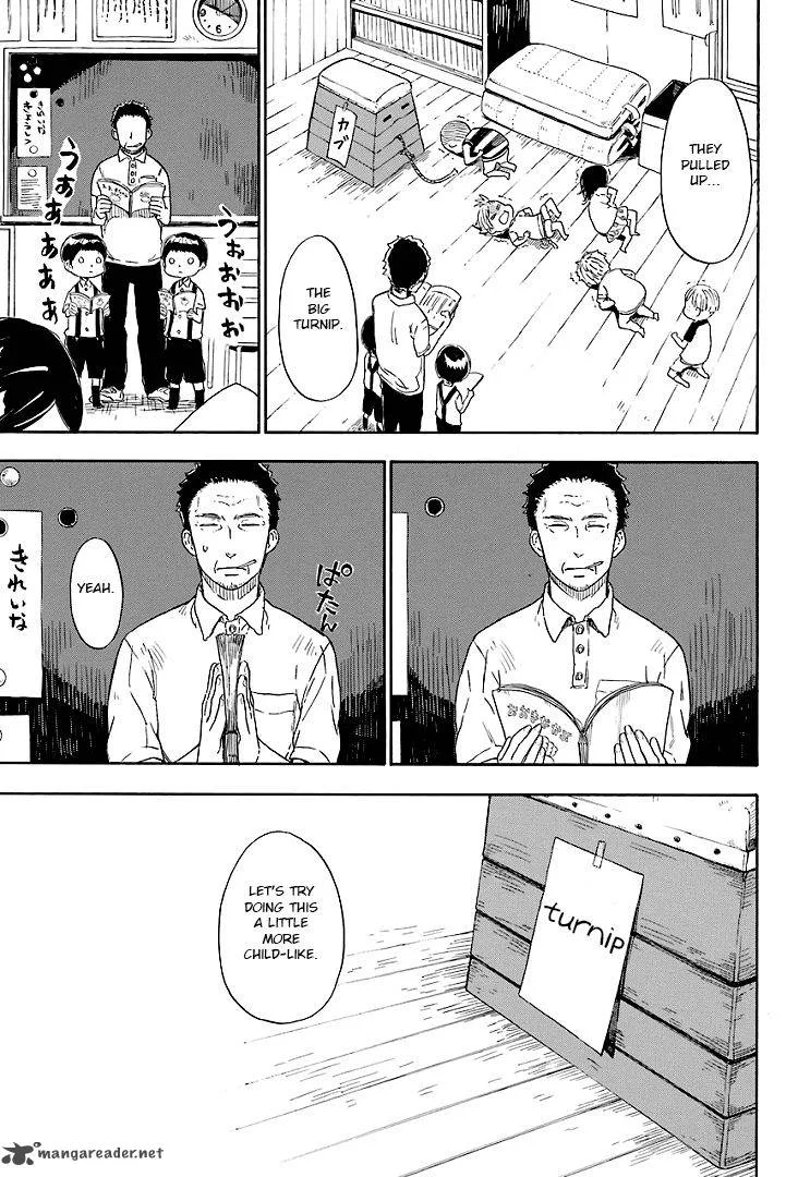 Barakamon Chapter 54 page 25