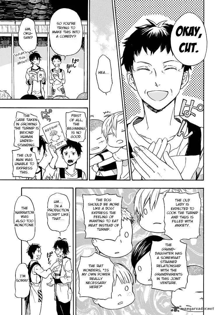 Barakamon Chapter 54 page 7