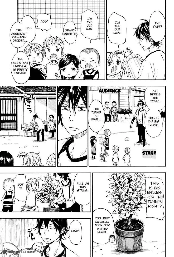 Barakamon Chapter 54 page 5