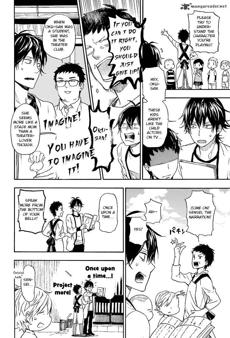 Barakamon Chapter 54 page 8