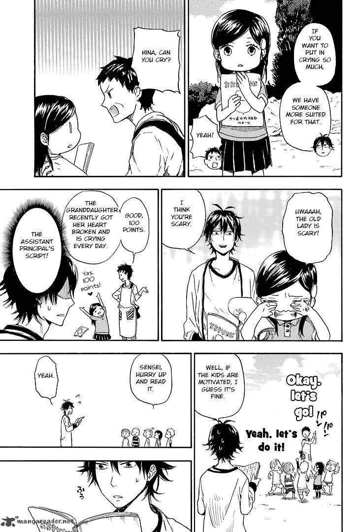 Barakamon Chapter 54 page 13