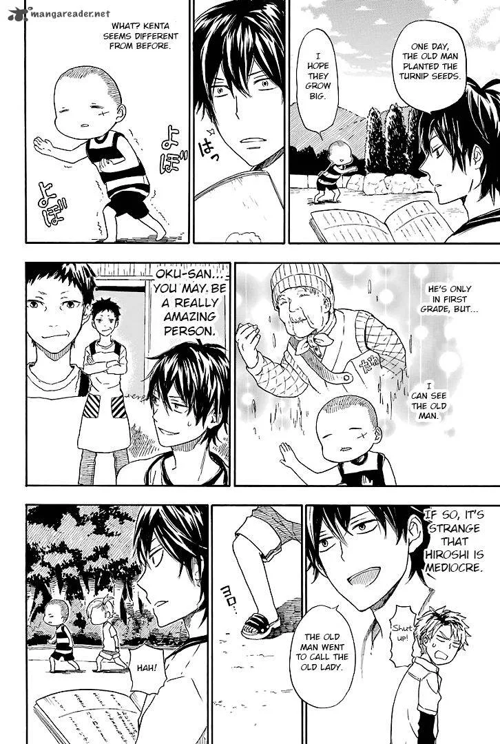 Barakamon Chapter 54 page 14