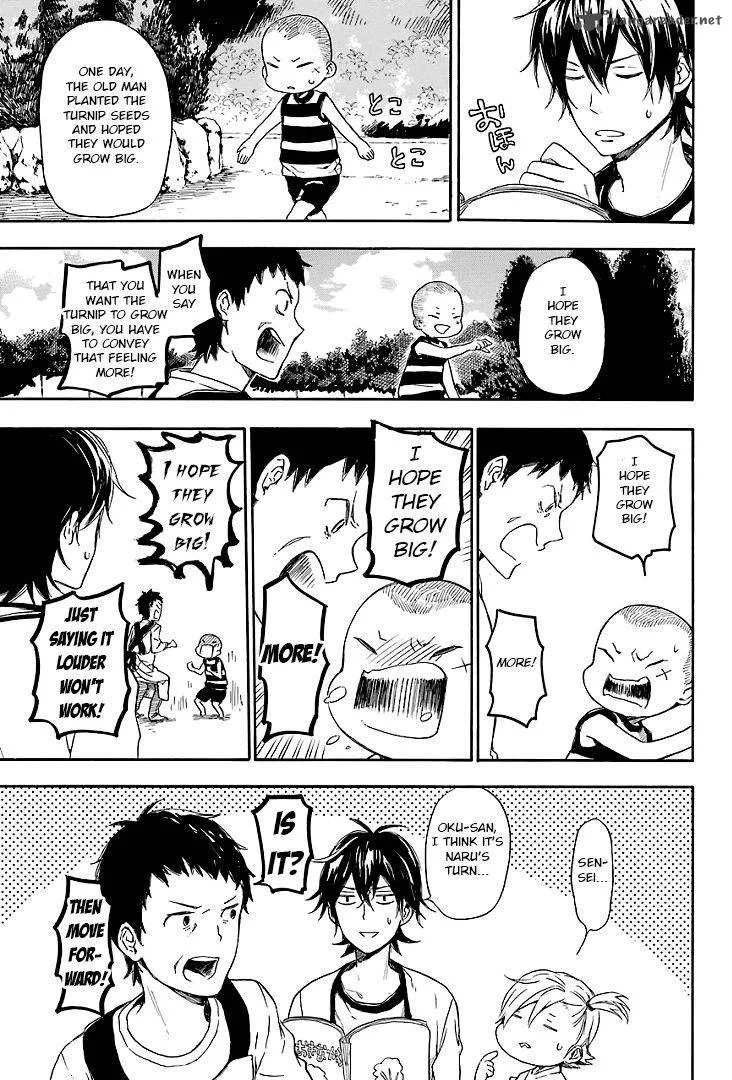 Barakamon Chapter 54 page 9