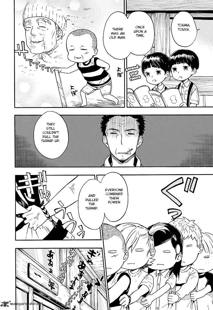 Barakamon Chapter 54 page 22