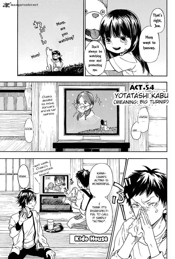 Barakamon Chapter 54 page 1