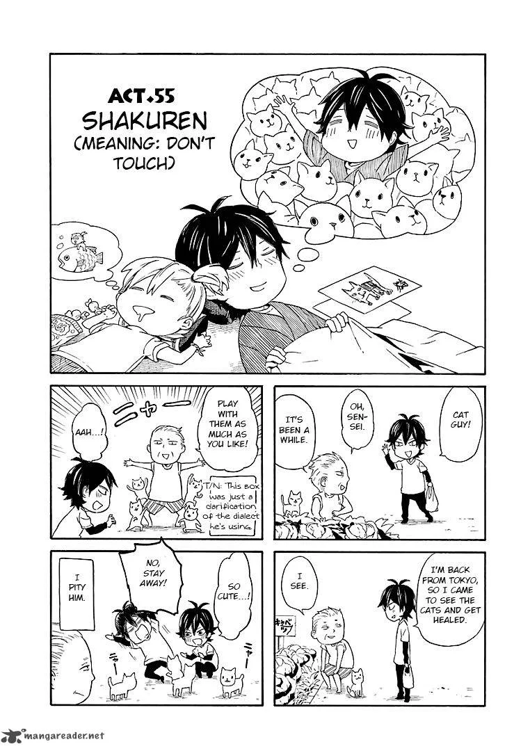 Barakamon Chapter 55 page 1