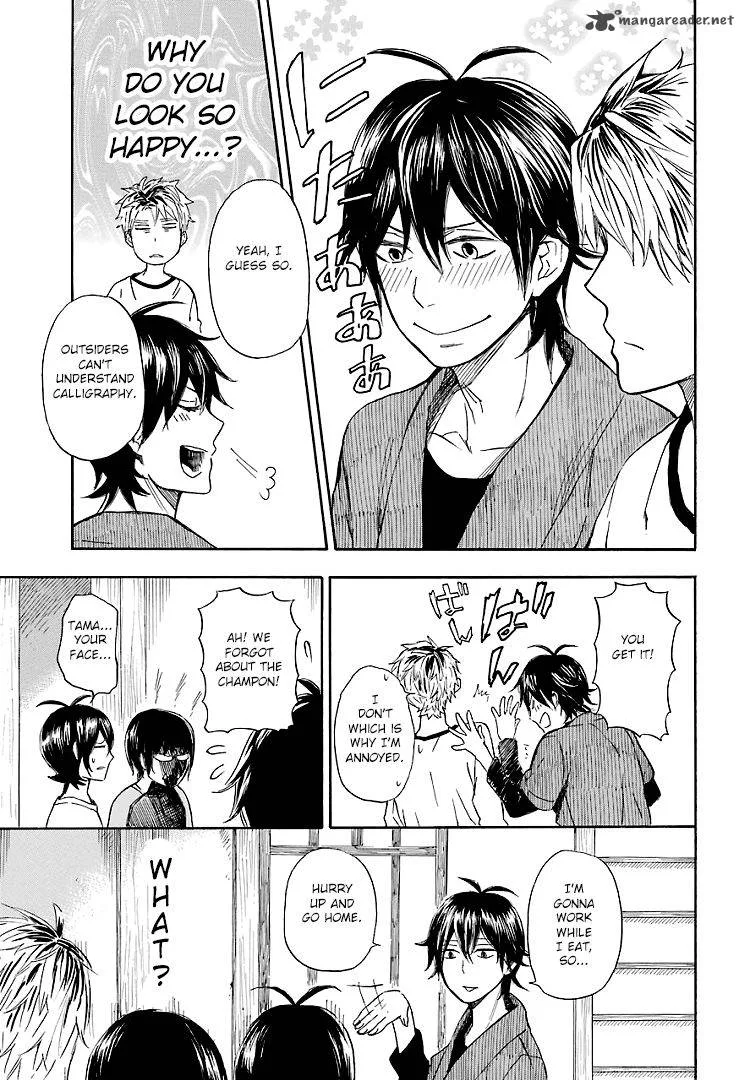 Barakamon Chapter 56 page 19